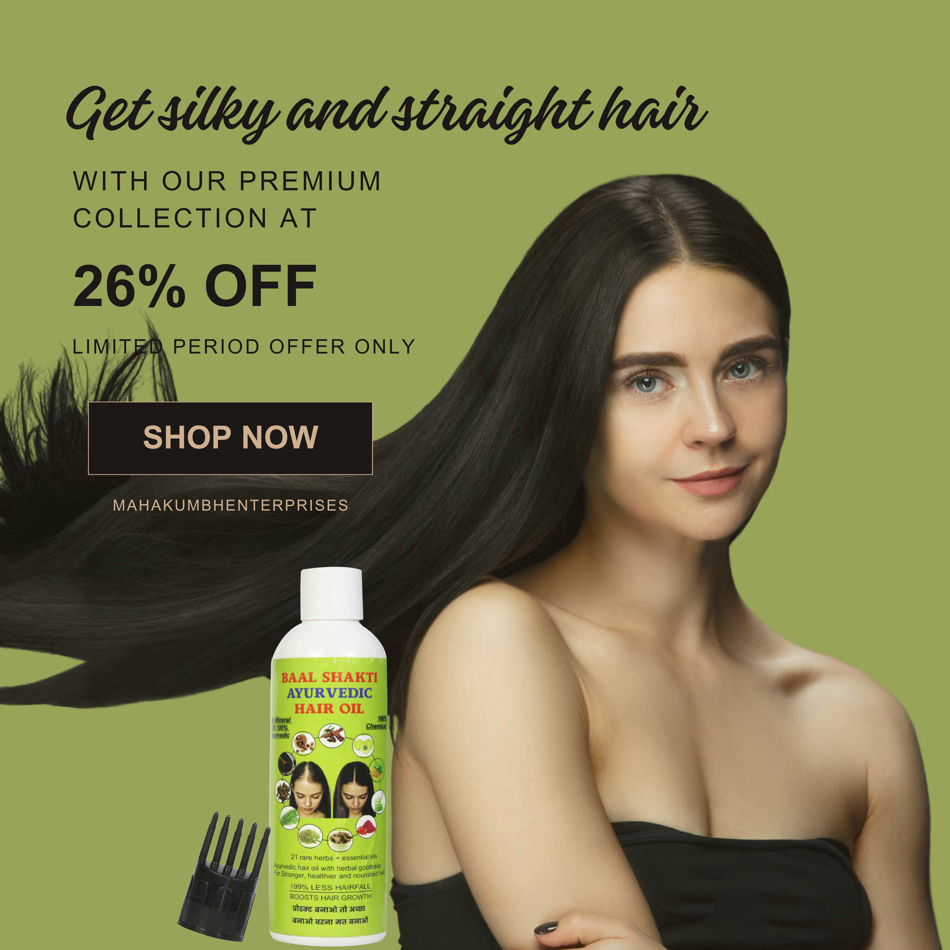 Baal Shakti Ayurvedic Hair Oil - 200 ml