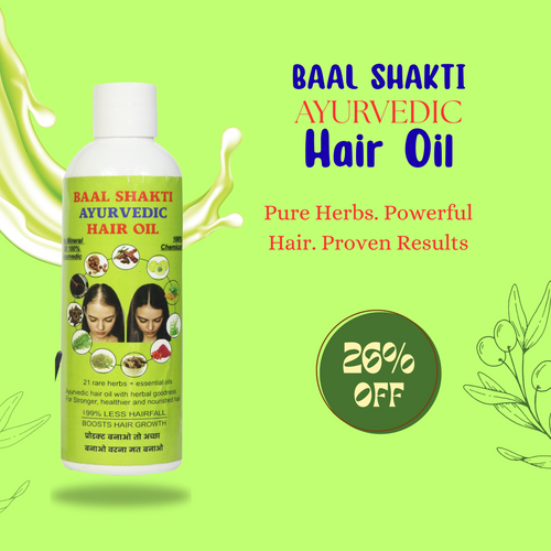 Baal Shakti Ayurvedic Hair Oil - 200 ml