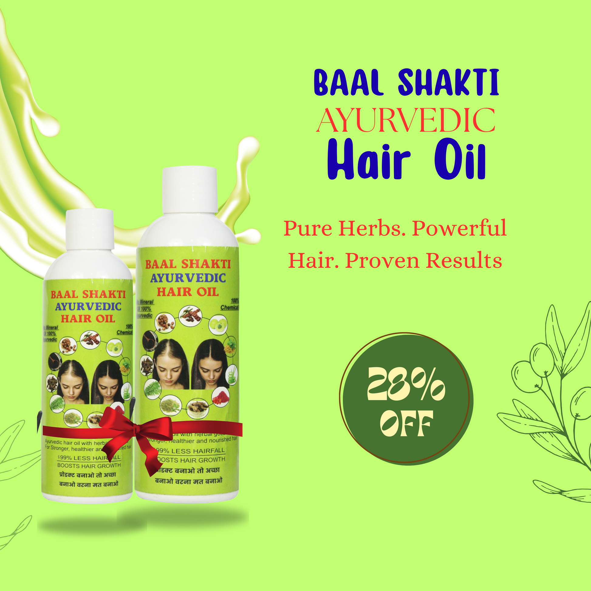 Baal Shakti Ayurvedic Hair Oil - COMBO PACK (100ml+200ml)